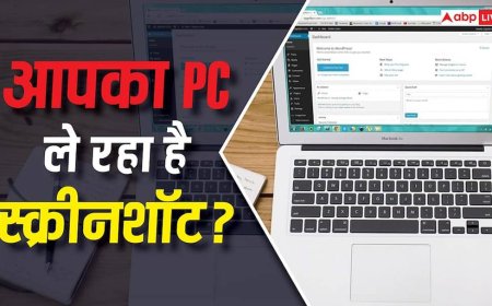 चौंकाने वाला खुलासा! आपका फोन और PC हर कुछ सेकंड में ले रहे हैं Screenshot, तुरंत करें ये सेटिंग OFF