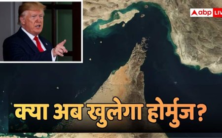 US-Iran Peace Deal: अमेरिका-ईरान के बीच आज डील पर दुनिया की नजर, खुल गया होर्मुज तो किन देशों की लगेगी लॉटरी?