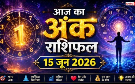 Aaj Ka Ank Rashifal 15 June 2026: सोमवार को बन रहा है मूलांक 6 और भाग्यांक 8 का संयोग, इन 3 बर्थ डेट वालों की चमकेगी किस्मत!