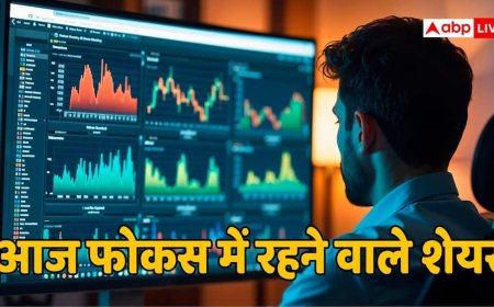 Stocks to Watch Today: वेदांता से RBL Bank तक... आज इन शेयरों में बन सकते हैं बड़े मौके, चेक करें पूरी लिस्ट