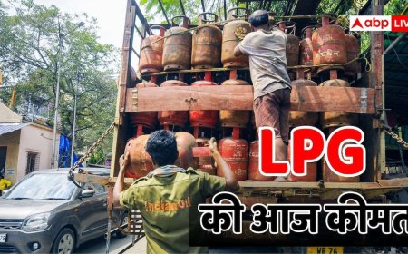 LPG Rate Today: पटना-श्रीनगर में 1000 रुपये के पार बिक रहा घरेलू सिलेंडर, आपके शहर में अभी क्या चल रहा भाव?