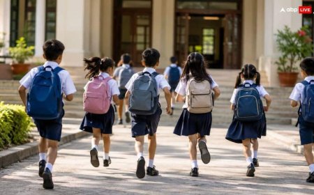 UP School Reopen 2026: गर्मी की छुट्टियां खत्म,उत्तर प्रदेश के स्कूलों में कल से लौटेगी रौनक