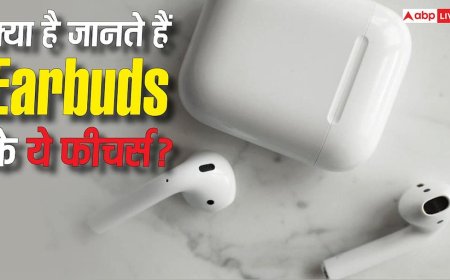 सिर्फ गाने सुनने के लिए नहीं होता Earbuds? 99% लोग नहीं जानते इसके ये छुपे हुए फीचर्स