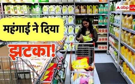 महंगाई का जेब पर 'साइलेंट अटैक': पिछले 15 दिनों में चुपचाप से बढ़ गए इन चीजों के दाम, लिस्ट कर देगी हैरान