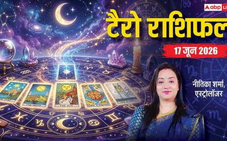 Tarot Rashifal 17 June 2026: कर्क को गुड न्यूज, कन्या को रिश्तेदारी की मदद दिलाएगी आर्थिक लाभ, जानें 12 राशियों का टैरो राशिफल