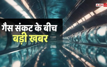 Gas Crisis: ओमान से गुजरात तक बिछ रही अंडरवाटर गैस पाइपलाइन? सरकार ने जो बताया, उसे भी जान लें
