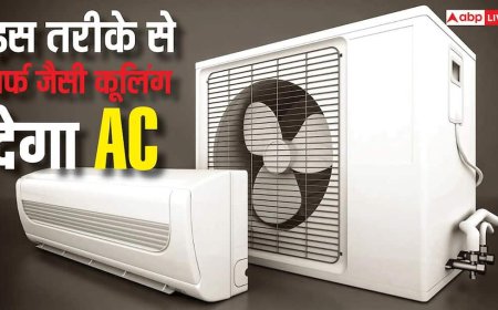 कूलिंग पाने के लिए लगेगा सिर्फ एक बाल्टी पानी, चिलचिलाती गर्मी में भी बर्फ जैसी ठंडक देगा एसी
