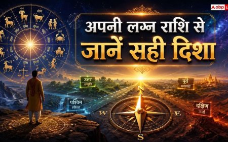 Vastu Tips: क्या आपके घर का मुख्य दरवाजा गलत दिशा में है? लग्न कुंडली का यह एक नंबर तय करता है आपकी तिजोरी का रास्ता!