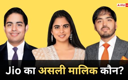Jio: कौन है जियो का असली मालिक? मुकेश अंबानी ने इस शख्स को सौंप रखी है कमान, IPO के बाद बनेगा और अमीर