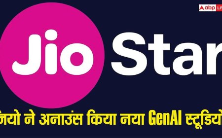 Reliance AGM: भारत की भाषा में AI से लेकर सैटेलाइट इंटरनेट तक, ये रहीं बड़ी अनाउंसमेंट