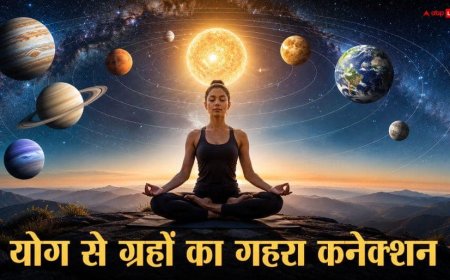 Yoga Day 2026: योग से रोग ही नहीं, ग्रह दोष भी करें दूर, जानें किस ग्रह के लिए कौन सा योगासन
