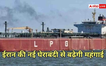 ईरान की ये 2 शर्ते मानी तो ही होर्मुज से निकलेंगे जहाज, नए प्लान से LPG-तेल की सप्लाई चेन में हलचल