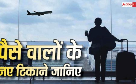 इस साल 1.65 लाख करोड़पति छोड़ रहे हैं अपना देश, वजह भी जान लीजिए, ये देश होंगे नया ठिकाना