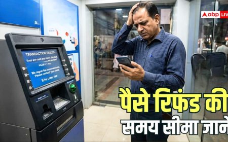ATM से कैश नहीं निकला पर कट गए पैसे? बैंक देता है जुर्माना, जानें कब मिलता है रिफंड