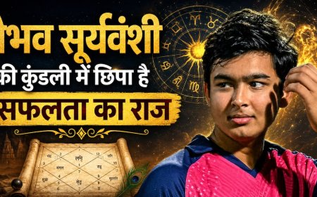 Vaibhav Suryavanshi Kundli: 4 दिव्य योग बना रहे हैं क्रिकेट का अगला सुपरस्टार, ये हैं सफलता के बड़े संकेत