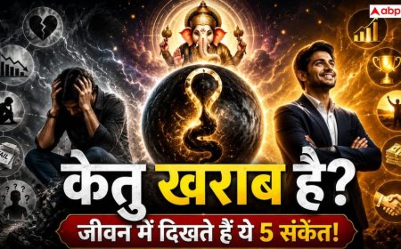 Astrology: बार-बार असफलता और मानसिक तनाव का कारण कहीं केतु तो नहीं?