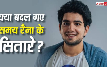 Samay Raina: विवादों से वापसी तक... समय रैना के सितारे क्या कहते हैं आने वाले समय के बारे में?