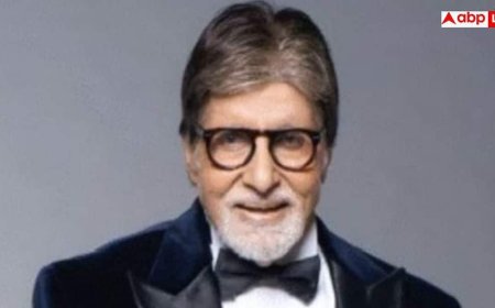 Amitabh Bachchan Style: दो घड़ियां और खास चश्मा... बिग बी के इन 5 फैशन रूल्स का नहीं है कोई तोड़