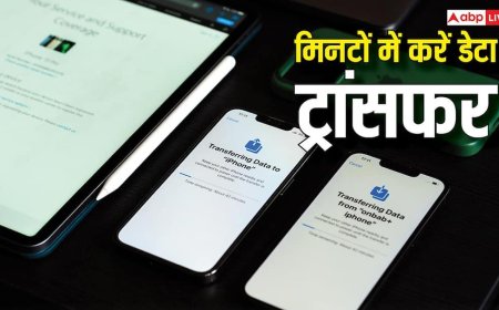 Data Transfer One Phone to Another: पुराने मोबाइल से नए फोन में कैसे ट्रांसफर करें डेटा? यहां जानें स्टेप बाय स्टेप प्रोसेस