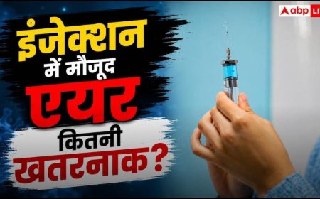 Air In Injection Side Effects: क्या सच में इंजेक्शन में एयर बाकी रह जाने से हो जाती है मौत, क्या है इसके पीछे का सच?