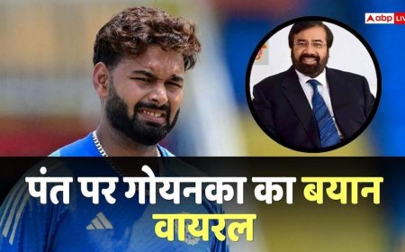 Rishabh Pant Salary Cut: ऋषभ पंत के '12 करोड़ के पे-कट' पर बोले हर्ष गोयनका- कॉर्पोरेट लाइफ में यह सोचना भी असंभव