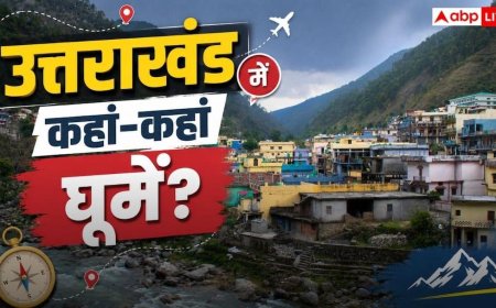 Uttarakhand Monsoon Travel: मानसून में 'स्वर्ग' बन जाती हैं उत्तराखंड की ये जगहें, बजट इतना कम कि आज ही कर लेंगे बुकिंग