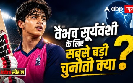 वैभव सूर्यवंशी की कुंडली का वो सच, जो 2027 में हिला देगा क्रिकेट करियर!