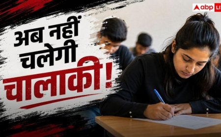 UPSC परीक्षा में पहली बार AI का इस्तेमाल, कई उम्मीदवारों के सपनों पर लगा ब्रेक