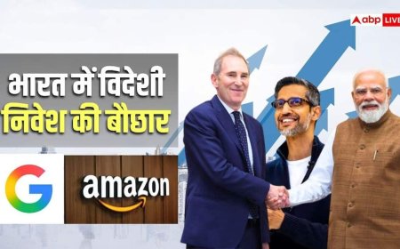 गूगल से लेकर अमेजन तक, जानिए क्यों भारत में चेक बुक लेकर कतार में खड़े हैं दुनिया के दिग्गज