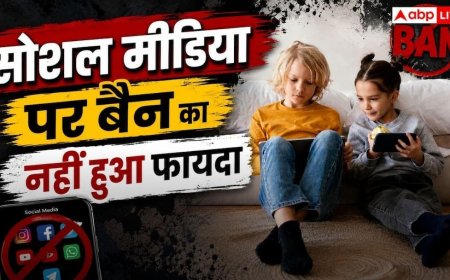 सरकार ने लगाया बैन, लेकिन बच्चे फिर भी सोशल मीडिया पर, क्या फेल हो गया ऑस्ट्रेलिया का कानून?