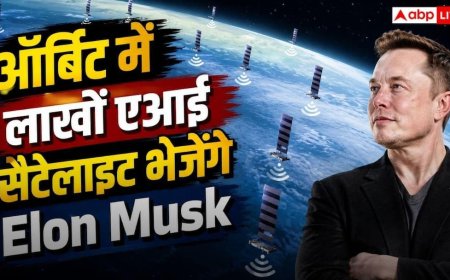 Elon Musk करेंगे नया कमाल, Starmind में बनाएंगे 10 लाख एआई सैटेलाइट का नेटवर्क