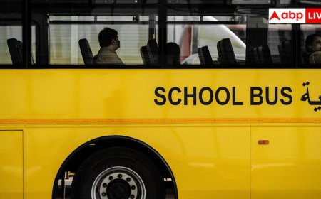 School Transport Fee: छुट्टियों वाले दिन का भी ट्रांसपोर्ट चार्ज वसूल रहा स्कूल? यहां करें शिकायत