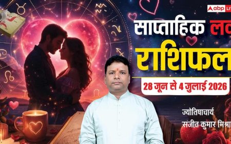 Weekly Love Horoscope 28 June-4 July 2026: कर्क, तुला को प्यार में मिलेगा सरप्राइज तो मेष-सिंह वालों की चाहत होगी पूरी, देखें साप्ताहिक लव राशिफल