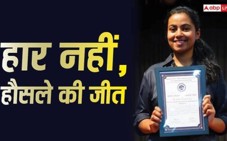 NEET में नहीं मिली मेडिकल सीट, हार नहीं मानी; रितुपर्णा को Rolls-Royce से 72 लाख सालाना का पैकेज