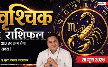 Vrishchik Rashifal 28 June 2026: वर्कप्लेस पर बढ़ेगी एंप्लॉयड पर्सन की जिम्मेदारी, बॉस और सीनियर्स की बनी रहेगी विशेष कृपा