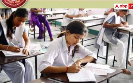 बड़ी खबर: 9वीं से 12 तक के छात्रों को बोर्ड परीक्षा के रजिस्ट्रेशन के लिए अपार आईडी अनिवार्य