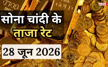 Gold- Silver Rate Today: फिर महंगा हुआ 18k, 22k, 24k का सोना? जानें आज चांदी के भी क्या हैं हाल