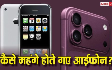 किस जेनरेशन पर Apple ने कितनी महंगी कीं डिवाइस? पढ़ें पूरी 18 पीढ़ियों का लेखा-जोखा