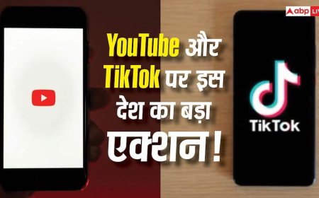 YouTube और TikTok पर सबसे बड़ी कार्रवाई! इस देश ने 47 लाख अकाउंट्स को किया ब्लॉक, जानें वजह