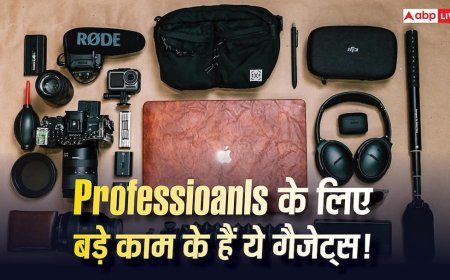 काम का तनाव होगा आधा! प्रोफेशनल्स के लिए बेस्ट हैं ये Gadgets, फटाफट चेक करें लिस्ट