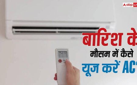 मानसून में बिगड़ जाएगा बजट, AC चलाते समय ये गलतियां की तो पसीने निकाल देगा बिजली का बिल