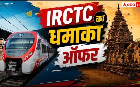 IRCTC Tour Package: IRCTC का धमाकेदार ऑफर! मानसून में बेहद सस्ते में घूमें साउथ इंडिया, नोट कर लें पूरा टूर प्लान