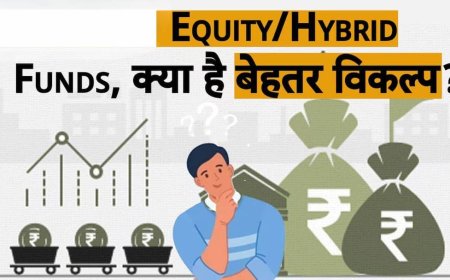 Stock Market: इक्विटी बनाम हाइब्रिड फंड: 7 लाख रुपए के एकमुश्त निवेश पर 10 साल में कहां मिलेगा ज्यादा रिटर्न?