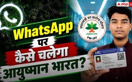 WhatsApp पर मिलेगा आयुष्मान भारत का पूरा सिस्टम, सरकार ने लॉन्च किया 'आयुष्मान सारथी' AI चैटबॉट