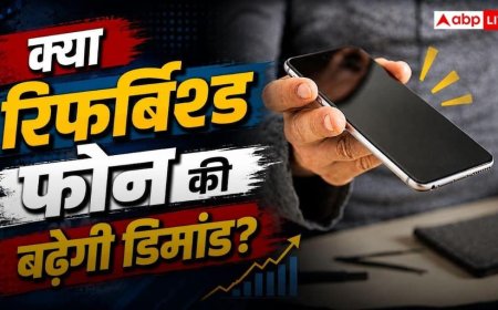 क्या Apple प्रोडक्ट्स महंगे होने से रिफर्बिश्ड मार्केट में आएगा बूम, जानें क्यों बढ़ सकती है डिमांड?