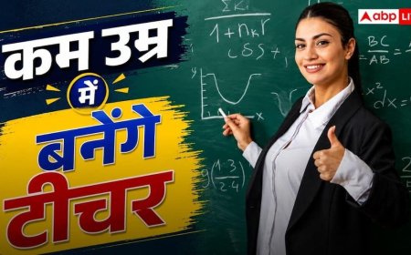 DSSSB का बड़ा फैसला, अब 18 साल की उम्र में भी बन सकेंगे शिक्षक