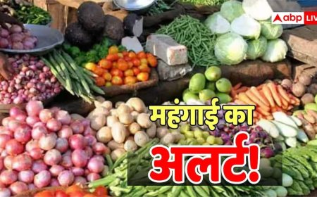 बाजार में आग उगल रहे टमाटर-प्याज और आलू, सब्जियों की बढ़ती कीमतों से अब महंगाई बढ़ने का डर