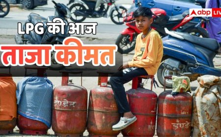LPG Rate Today: बदलाव के लिए रहें तैयार! कल एलपीजी के रेट पर आ सकता है बड़ा अपडेट, जानें आज की कीमत?