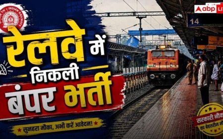 रेलवे में 6,565 टेक्नीशियन पदों पर भर्ती, आवेदन 30 जून से शुरू; जानें सैलरी