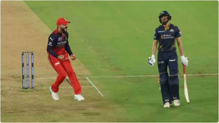 Watch: फाइनल में शुभमन गिल के विकेट पर विराट कोहली का एग्रेसिव रिएक्शन, सेलिब्रेशन से लूटी महफिल